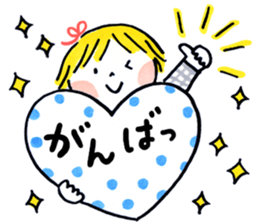 Good friends Frequently used message sticker #9542238