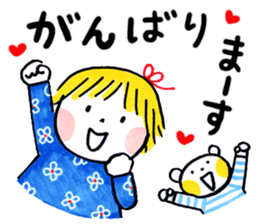 Good friends Frequently used message sticker #9542239