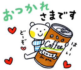 Good friends Frequently used message sticker #9542241