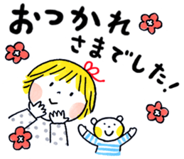 Good friends Frequently used message sticker #9542243