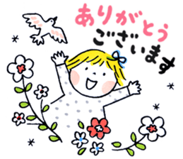 Good friends Frequently used message sticker #9542246