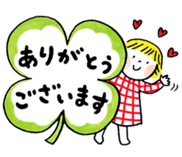 Good friends Frequently used message sticker #9542247