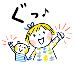 Good friends Frequently used message sticker #9542249