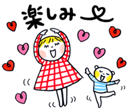 Good friends Frequently used message sticker #9542252