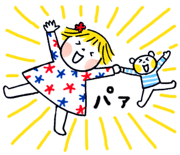 Good friends Frequently used message sticker #9542254