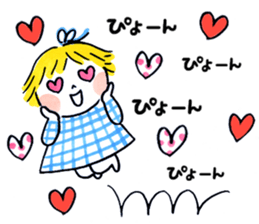 Good friends Frequently used message sticker #9542255