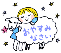 Good friends Frequently used message sticker #9542262