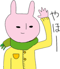 Mr. Usayama sticker #9542504