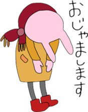 Mr. Usayama sticker #9542505