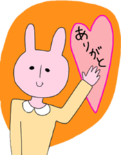 Mr. Usayama sticker #9542508