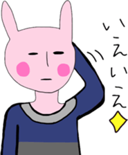 Mr. Usayama sticker #9542509