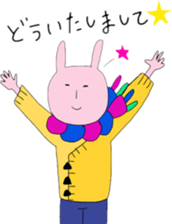 Mr. Usayama sticker #9542510