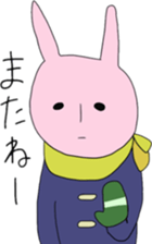 Mr. Usayama sticker #9542511