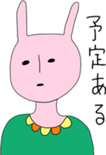 Mr. Usayama sticker #9542513