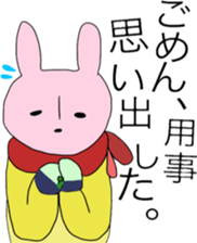 Mr. Usayama sticker #9542514