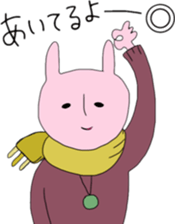 Mr. Usayama sticker #9542518