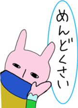 Mr. Usayama sticker #9542524