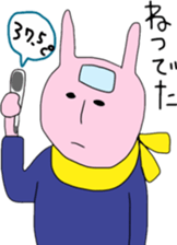 Mr. Usayama sticker #9542531