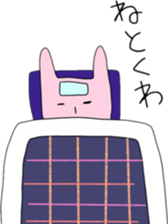 Mr. Usayama sticker #9542533