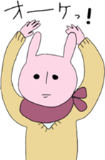 Mr. Usayama sticker #9542537