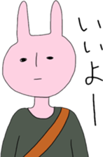 Mr. Usayama sticker #9542540