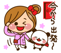 The cute girl 2 who often uses it sticker #9542548