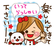 The cute girl 2 who often uses it sticker #9542555