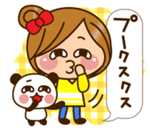 The cute girl 2 who often uses it sticker #9542562