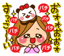 The cute girl 2 who often uses it sticker #9542571
