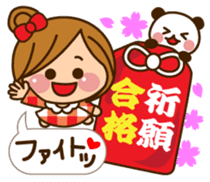 The cute girl 2 who often uses it sticker #9542580