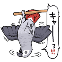 Fuku the Grey Parrot sticker #9542600