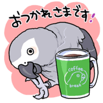 Fuku the Grey Parrot sticker #9542610