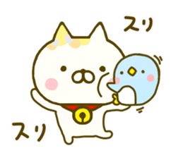 Comfort cat 5 sticker #9542668