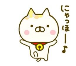 Comfort cat 5 sticker #9542670