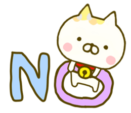 Comfort cat 5 sticker #9542688