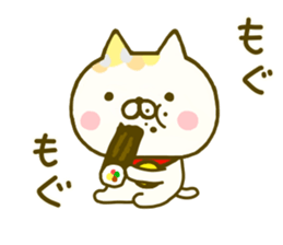 Comfort cat 5 sticker #9542702