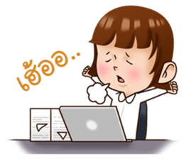 Punpun in the office life sticker #9542721