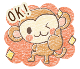Carefree children's monkey sticker #9542744
