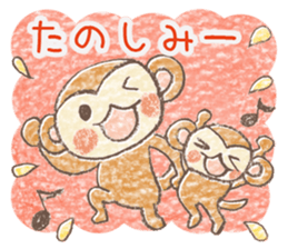 Carefree children's monkey sticker #9542746