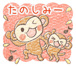 Carefree children's monkey sticker #9542746