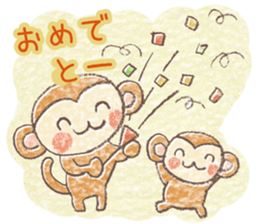 Carefree children's monkey sticker #9542749