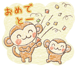 Carefree children's monkey sticker #9542749