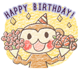 Carefree children's monkey sticker #9542750