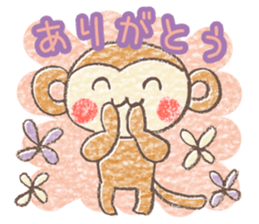 Carefree children's monkey sticker #9542757