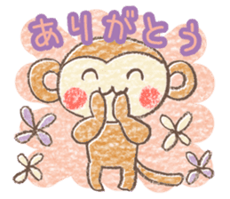 Carefree children's monkey sticker #9542757