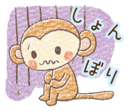 Carefree children's monkey sticker #9542758