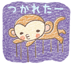 Carefree children's monkey sticker #9542762