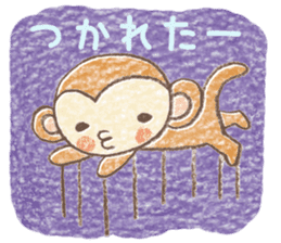 Carefree children's monkey sticker #9542762