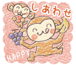 Carefree children's monkey sticker #9542763