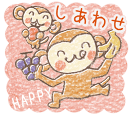 Carefree children's monkey sticker #9542763